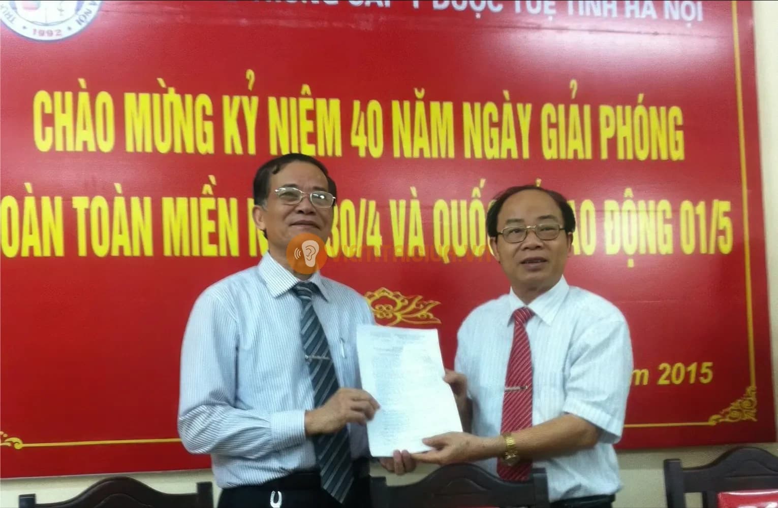 Hội Nam Y Việt Nam, một tổ chức có mục tiêu quảng bá và hiện đại hóa phương pháp chữa bệnh bằng thuốc Nam Việt Nam trên toàn quốc và thế giới